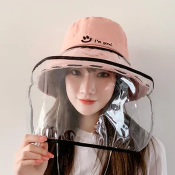 

Protective Mask Full Face Cover Shield Safety Isolation Visor Transparent Dustproof Waterproof Eye Face Protector Outdoor