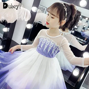 

Girls 2020 New Princess Dress Elgant Long Sleeve Ball Gown for Girl Birthday Party Sunmmer Long Sleeve Mesh Costumes