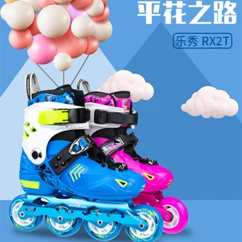 

Professional Inline Skates Children Rollerblade Roller Adjustable Skate Shoes For Men Women Sliding Free Skating Patins 4 Wheels
