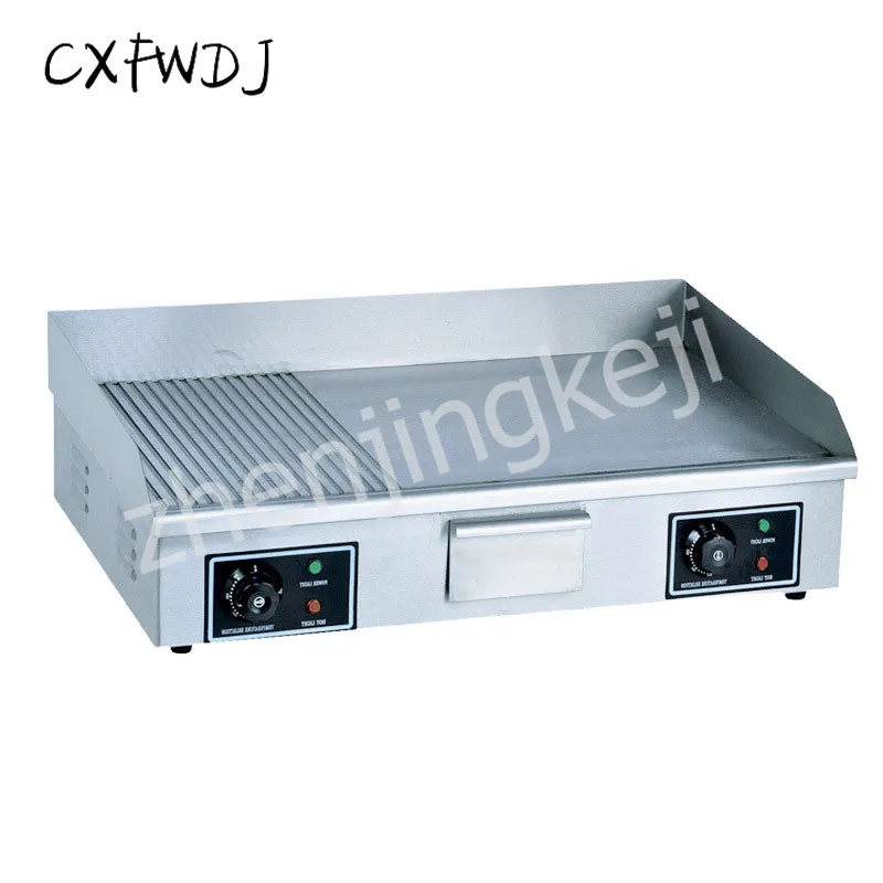 BS-822 Electric Semi-flat Half Pit Furnace Teppanyaki Machine Hand Cake Machine Copper Cooker Oven 4400W Electric Stove