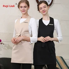 Салон красоты косметолога рабочая одежда женский техник набор юбка здоровье клуб фартук Пользовательский логотип