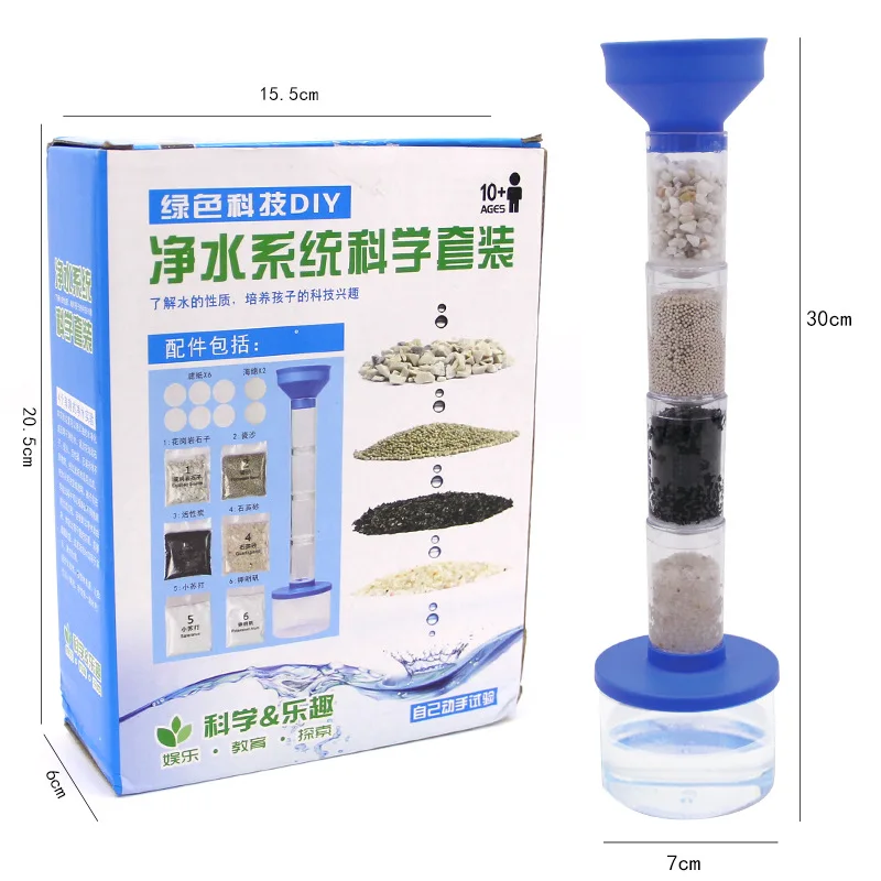 

Children DIY Water Purifier Scientific And Educational Toy Set Water Purifying System Self-Made Model Experimental Teaching Aids