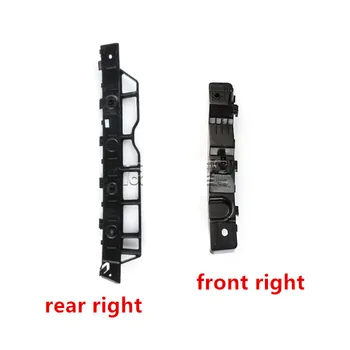 

2804112-U02 Front /rear bumper side mounting bracket for CHANGAN EADO XT