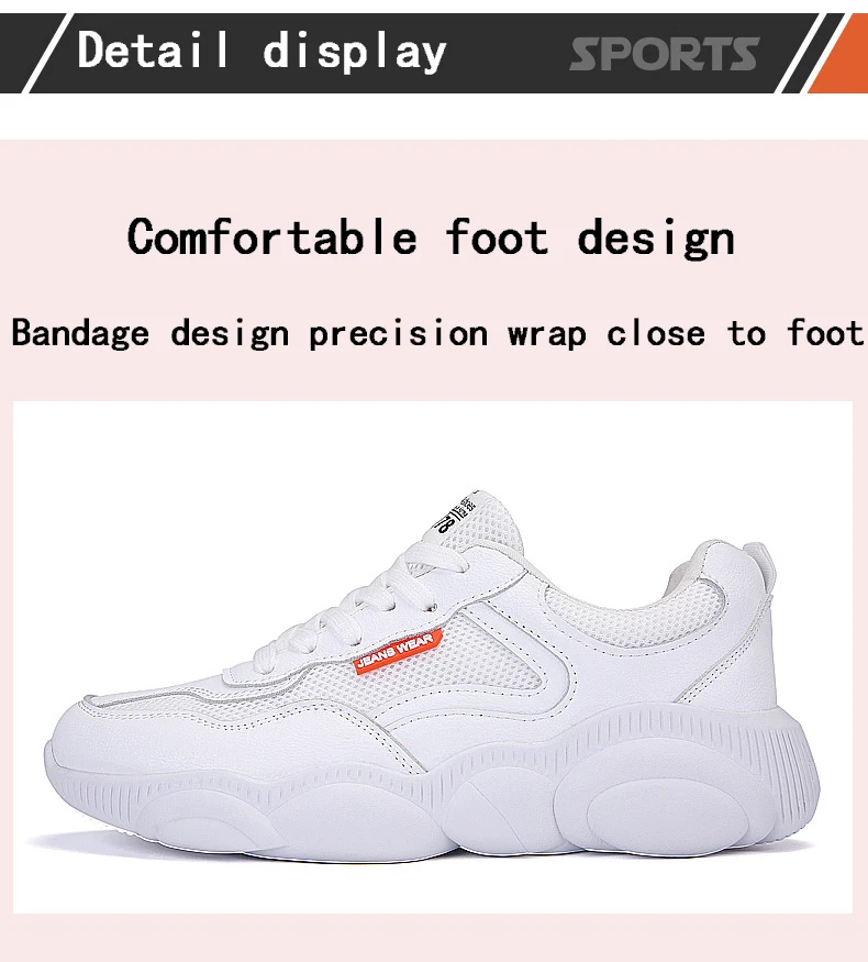 Damyuan кроссовки для женщин женские кроссовки модные милые Нескользящие износостойкие с воздушной подушкой увеличивающие рост женская спортивная обувь