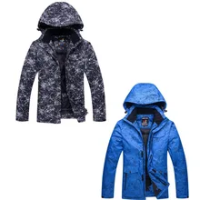 SJ-Maurie лыжная куртка для мужчин и женщин куртка для сноуборда водонепроницаемая ветрозащитная супер теплая одежда для влюбленных зимнее пальто для сноуборда