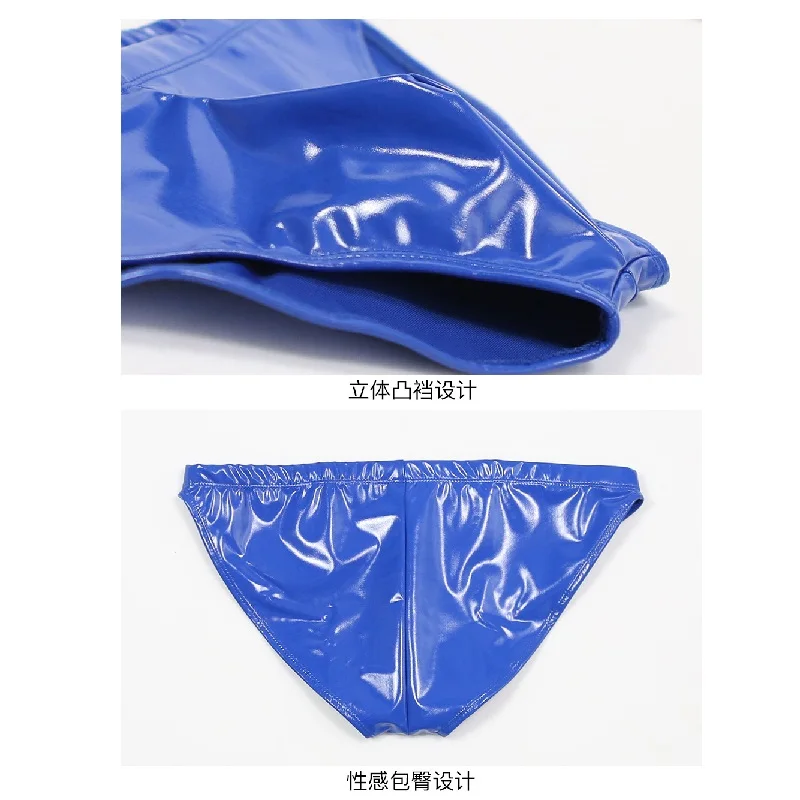 Мужские трусы модные сексуальные маленькие блестящие глянцевое нижнее белье