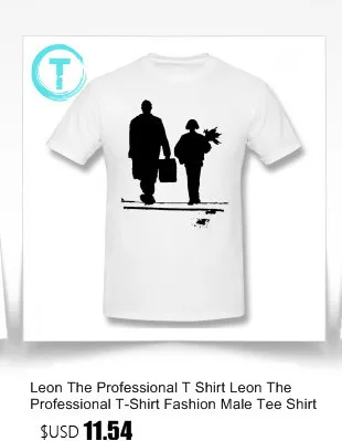 Leon The Professional футболка Leon The Professional Футболка модная мужская футболка графическая хлопковая Милая футболка больших размеров