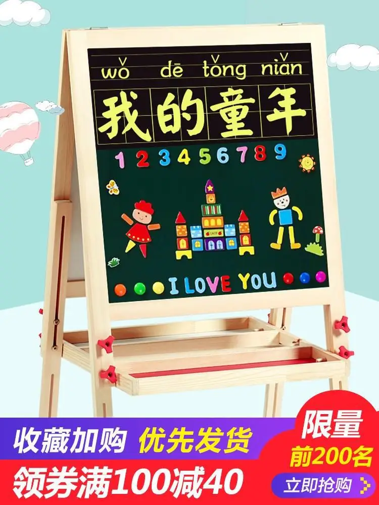 

Milk Tea Shop Paint Solid Wood Multi-functional Wall-Mounted Small Blackboard Children Household Writing Board Drawing Board Wal
