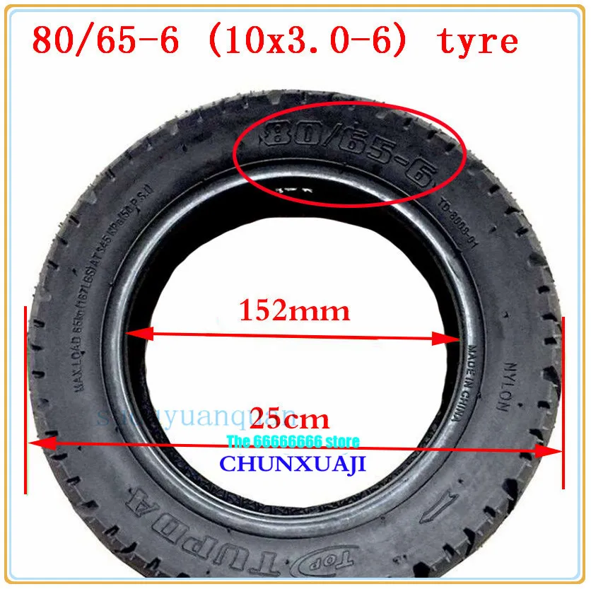 10 дюймов пневматические шины 80/65-6 для электрического скутера E-Bike 10x3. 0-6 утолщенные износостойкий дорожные шины внутренние трубы