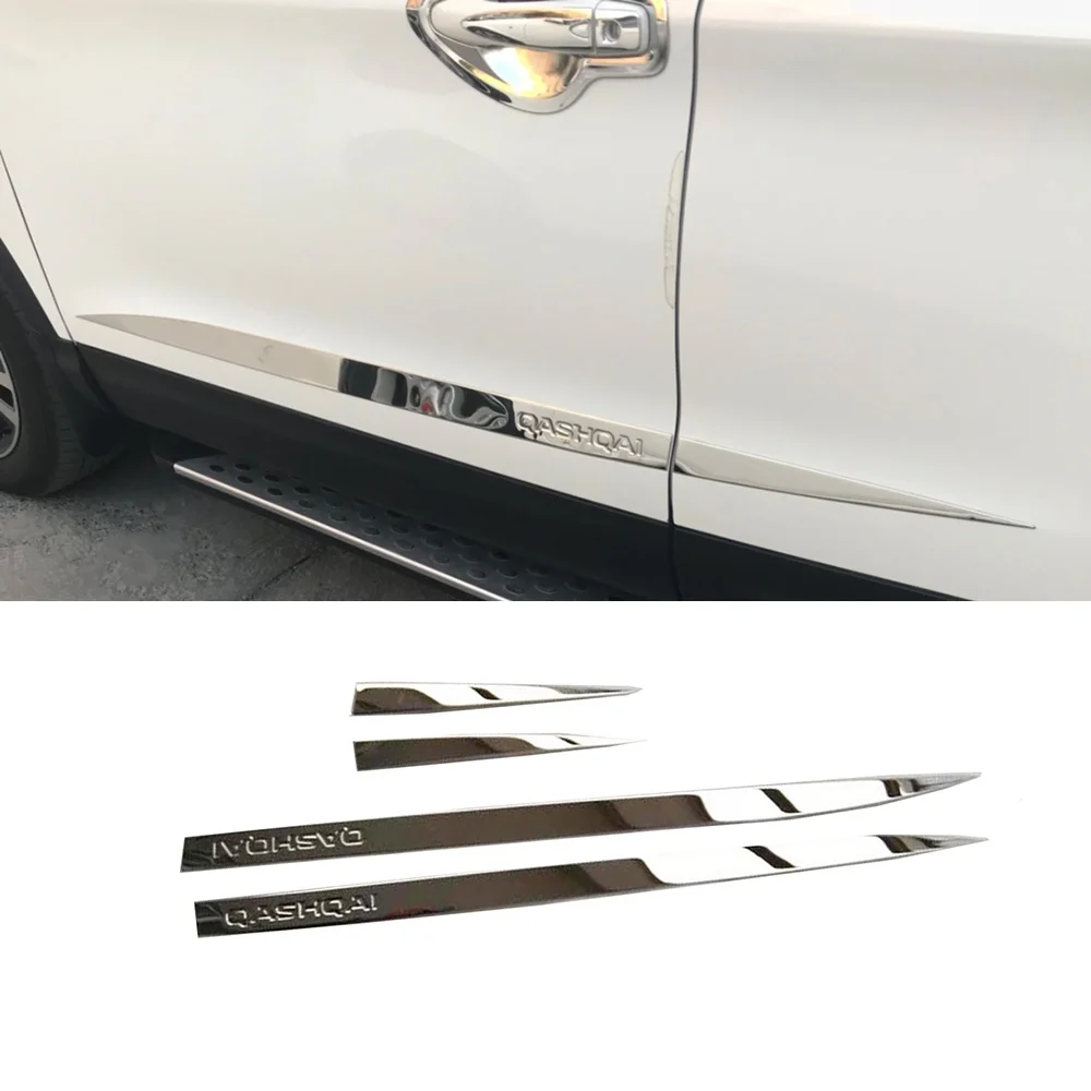 Автомобильный Стайлинг двери боковая панель молдинг гарнир для NISSAN QASHQAI J11 аксессуары