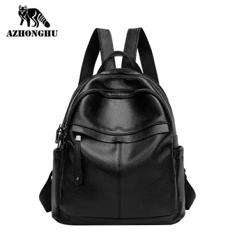 

Leather Backpack New Style Korean Fashion Trendy Female Fashion All-Match School Bag Travel Bag Female Soft Leather Casual Mini