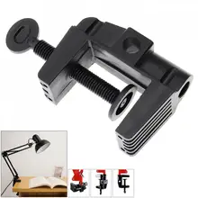 Универсальный кронштейн зажим аксессуары DIY фиксированный металлический зажим фитинги винт светильник Монтажный держатель для микрофона настольная лампа зажим