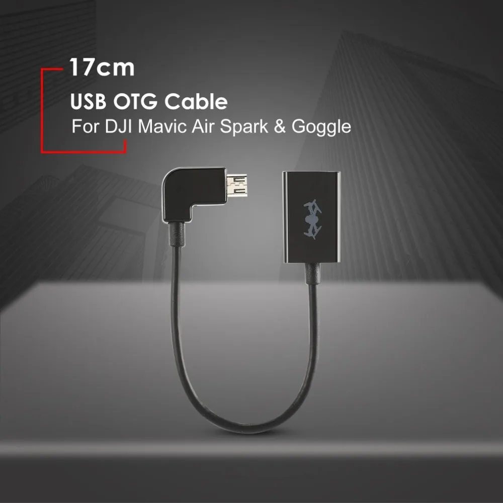 17 см USB OTG адаптер USB OTG кабель для DJI Мавик Pro Air Spark RC FPV Drone пульт дистанционного управления и goggle