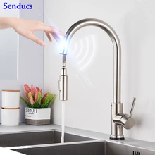 Сенсорный кухонный кран Senducs Выдвижная кухонная раковина из нержавеющей стали кран Интеллектуальный матовый датчик кран и смеситель для кухонной раковины
