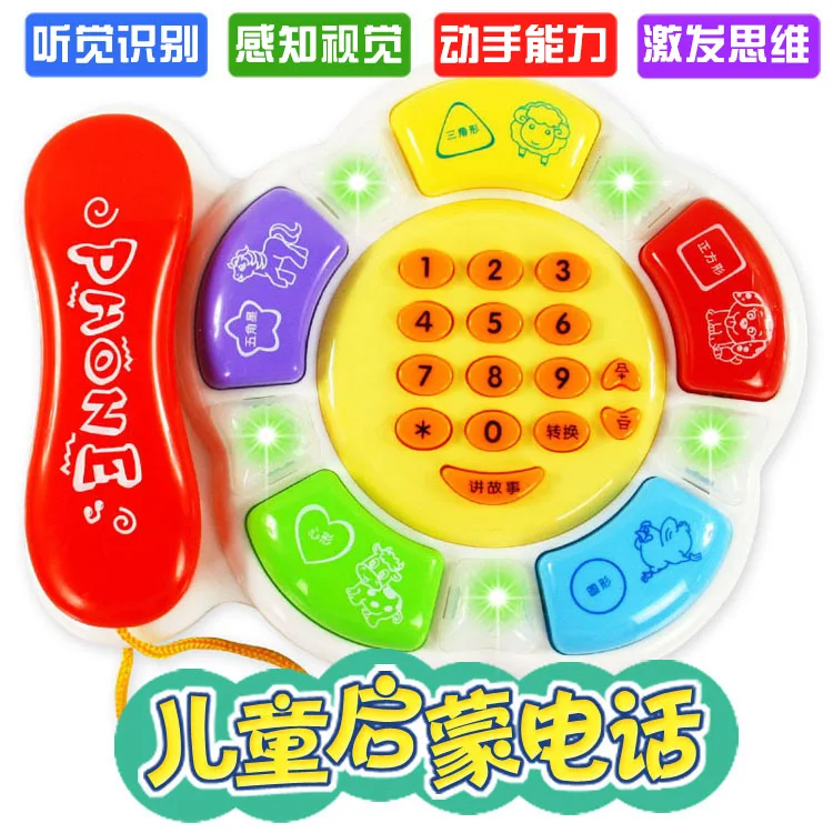 Stall Hot Selling Storyteller Smart Learning Phone Set CHILDREN'S Toy Educational Cartoon Music Phone Set