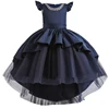 Wedding Party Dress