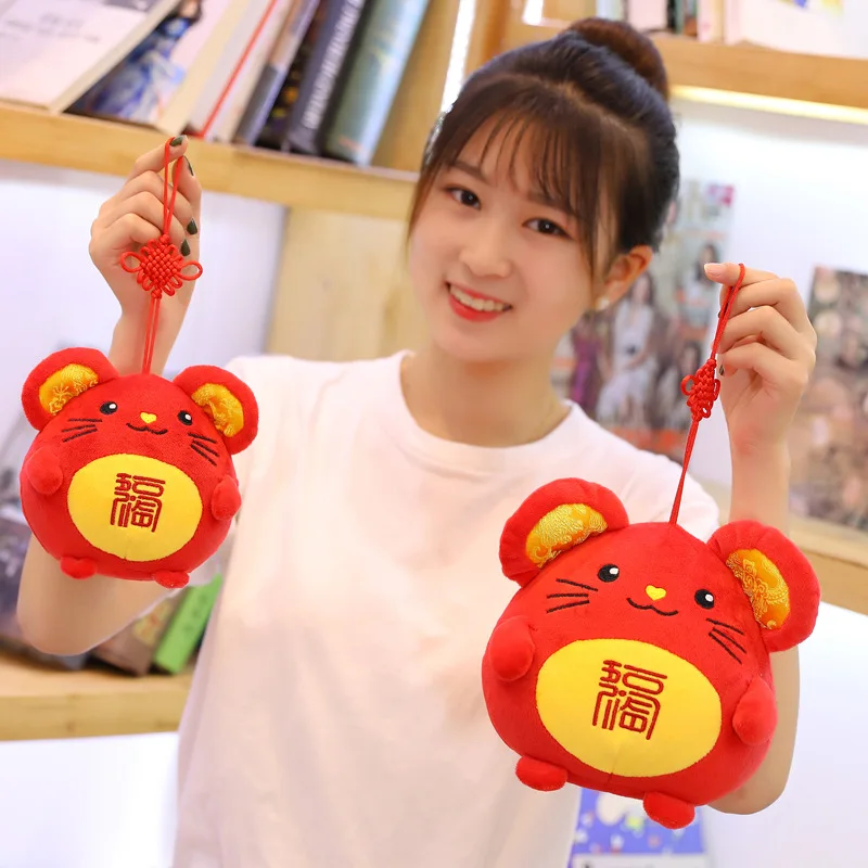 

Plush toy rat year mascot doll mouse red yellow cartoon 2020 rat year plush doll Lunar New Year party decoration gift