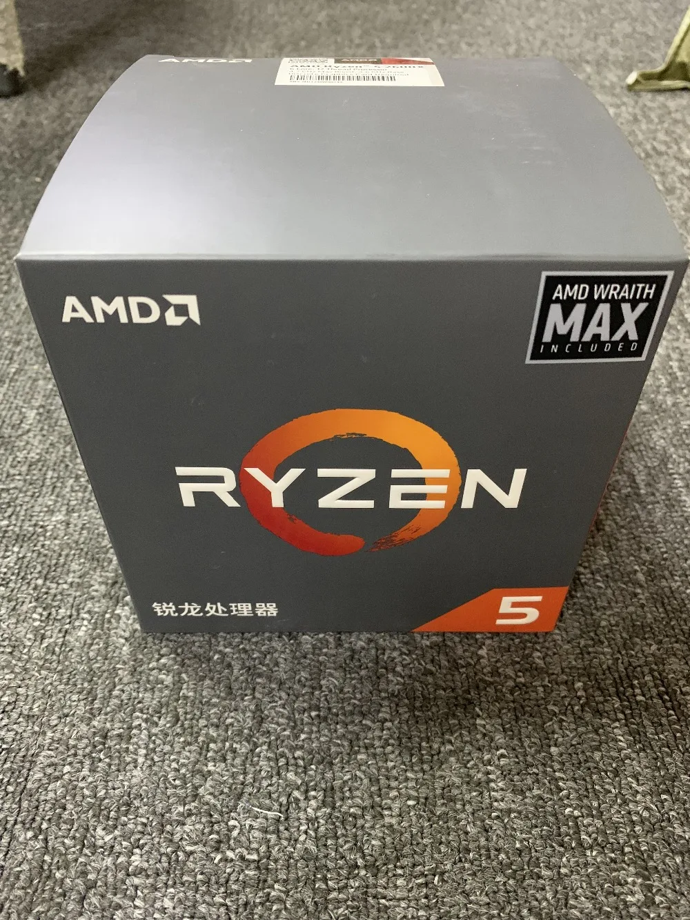 QQ图片20191224164730