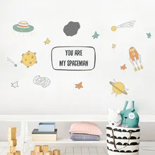 Mu ji Workers Ding мультфильм наклейки на стену космический корабль метеорит наклейки детская комната украшение дома наклейки на стену FX6403