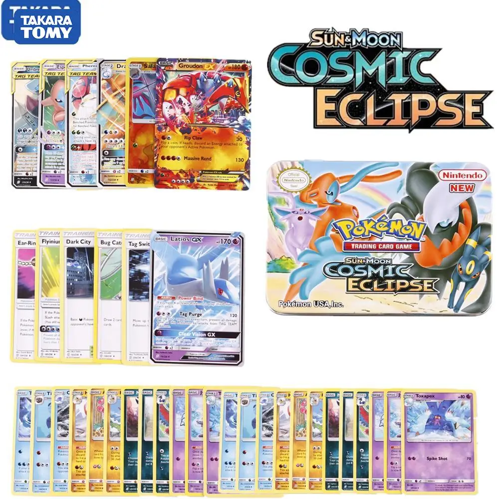 다카라 토미 42 개/상자 포켓몬 TCG Sun & Moon Cosmic Eclipse 금속 상자 Collectible Trading Card Set 장난감 선물