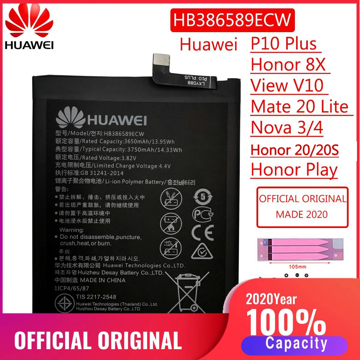 HB386589ECW Оригинальный аккумулятор для Huawei P10 plus /Honor 8X /View 10/ Mate 20 Lite /BKL-L09 / honor 20S