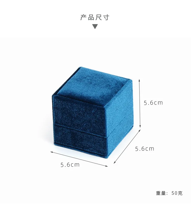 Прямоугольная Вельветовая коробка для колец 5,6x5,6x5,6 см, коробки для украшений, кольца, серьги, упаковка, высококачественный материал,, милые