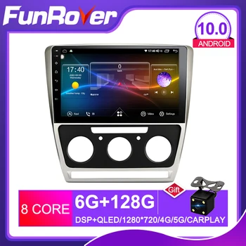 

FUNROVER 8 core android 10.0 car dvd multimedia player For Skoda Octavia 2008-2013 radio navigation stereo DSP 2.5D+IPS 6G+128GB