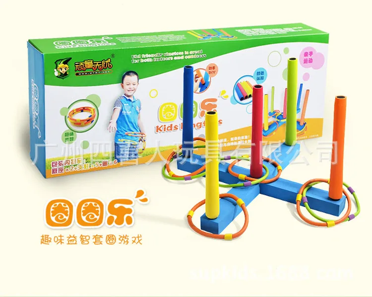 WTWY Children Ring Throwing Toy Ring Toss Throwing Toy Throw the Circle Toy Rt-01