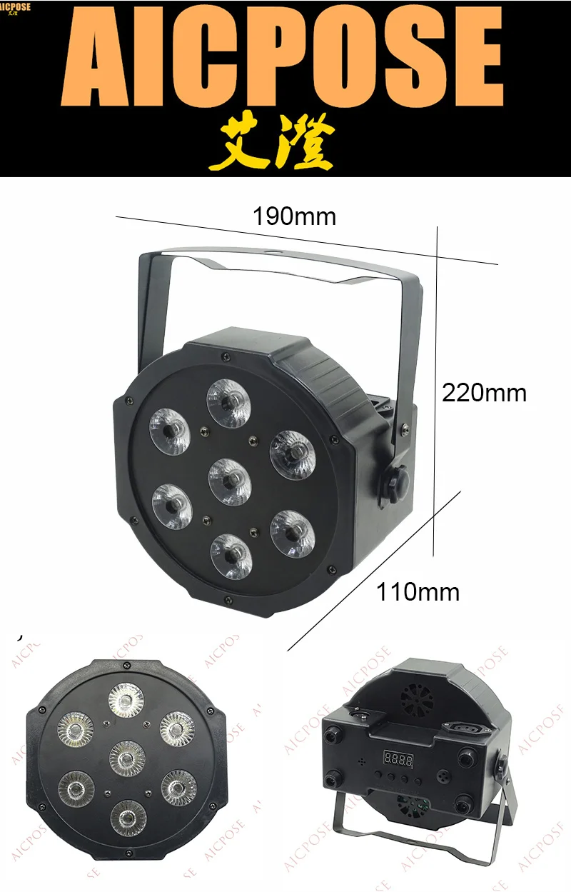 8 шт. 7x18 Вт горит пар RGBWA УФ 6in1 Телевизор с номинальной dmx512 огни диско профессиональной сцене dj оборудование с кейс