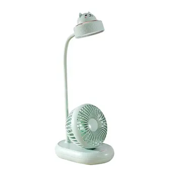 

Multifunctional portable table lamp fan No eye piercing no eye injury no stroboscopic Noiseless cool 1 pcs