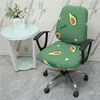 Waterproof Office Computer Chair Cover Spandex Split Seat Cover Office Anti-dust Universal Armchair Cover ► Photo 3/6