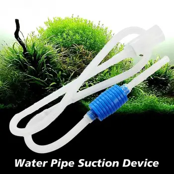 

1PCS Water Pipe Suction Device Fish Tank Aquarium Water Changer Sand Washing Device Dirt Debris Cleaner Tank Pipe Accesssories
