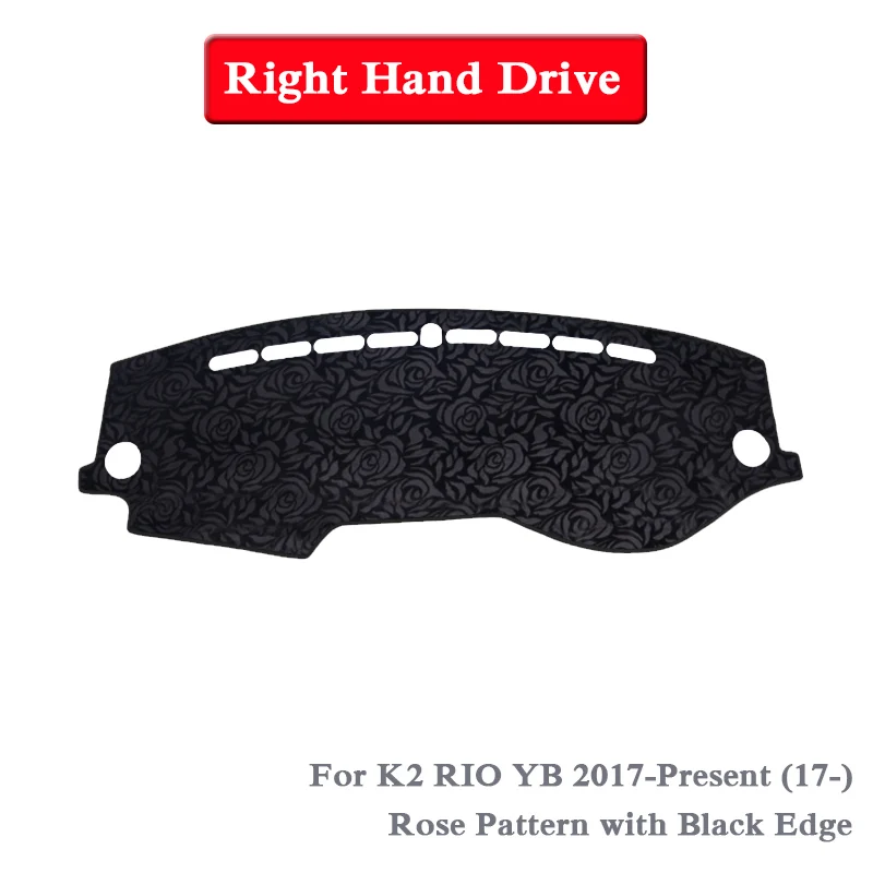 17- 玫瑰纹 黑 右