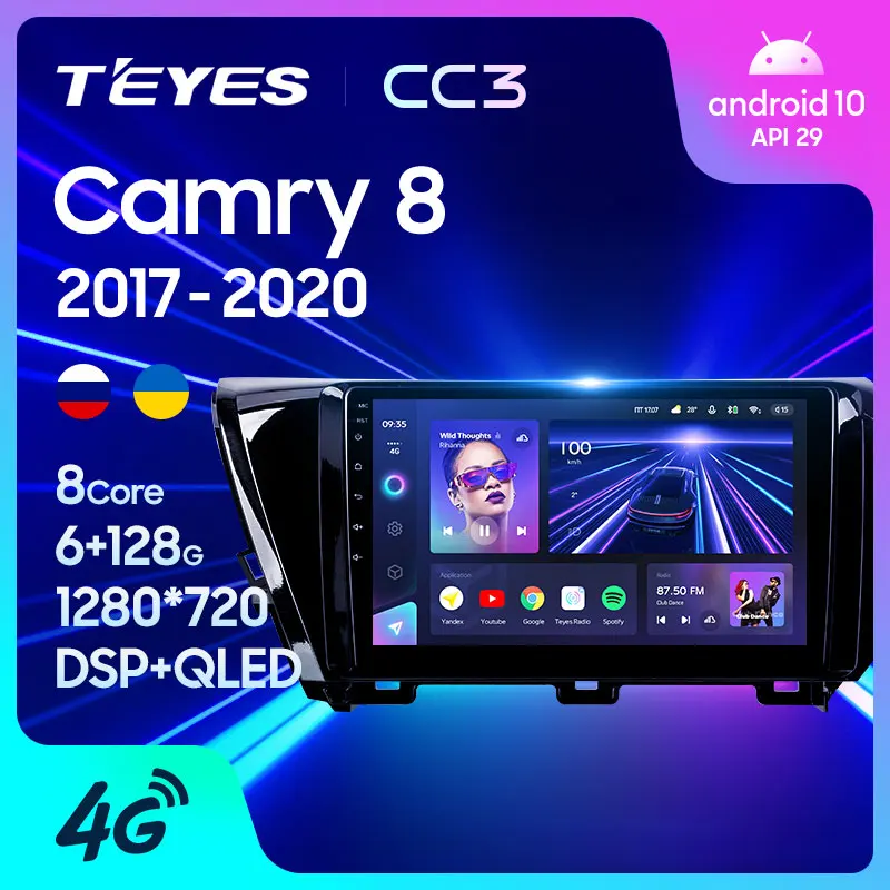 TEYES CC3 Штатная магнитола For Тойота Камри 8 XV70 Toyota Camry XV 70 2017 - 2020 до 8-ЯДЕР 6 + 128ГБ 27EQ DSP