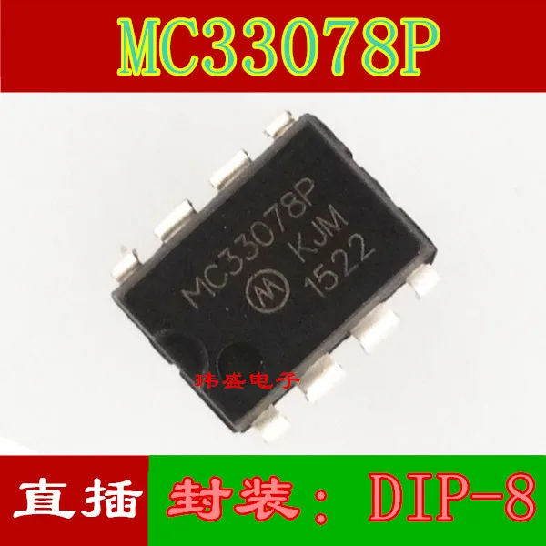 10 шт./лот MC33078P MC33078PG MC33078 DIP-8 Высокое качество