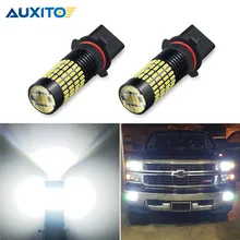 Автомобильные светодиодные лампы P13W без ошибок Canbus 102 SMD SH24W PSX26W