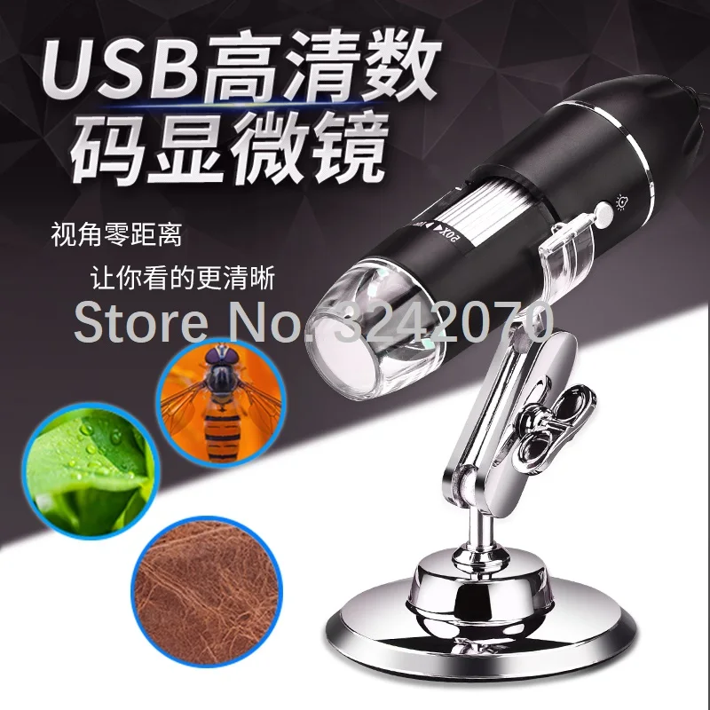 Очистка USB HD цифровой зум 1000 раз электронный микроскоп кожа волосяной фолликул