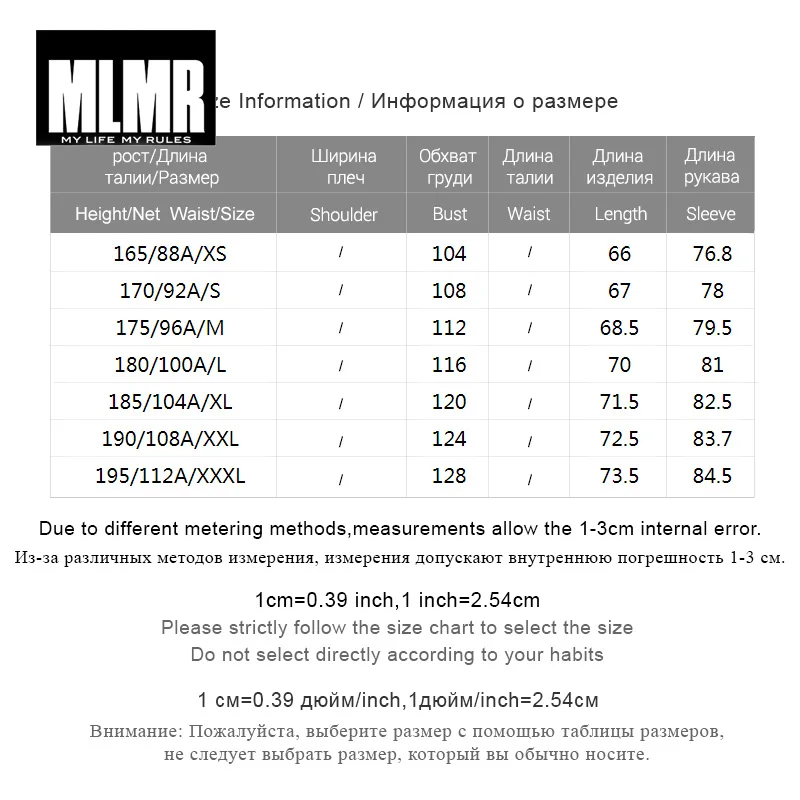 MLMR Мужские буквы с капюшоном с длинным рукавом на молнии трикотажные куртки мужская | 218333536