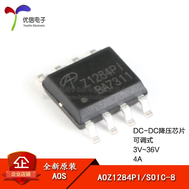 Подлинный оригинал AOZ1284PI SOIC-8 3В ~ 36В 4А Регулируемый DC-DC чип | Автомобили и