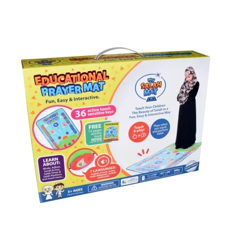 

My Salah Mat - Educational Interactive Prayer Mat