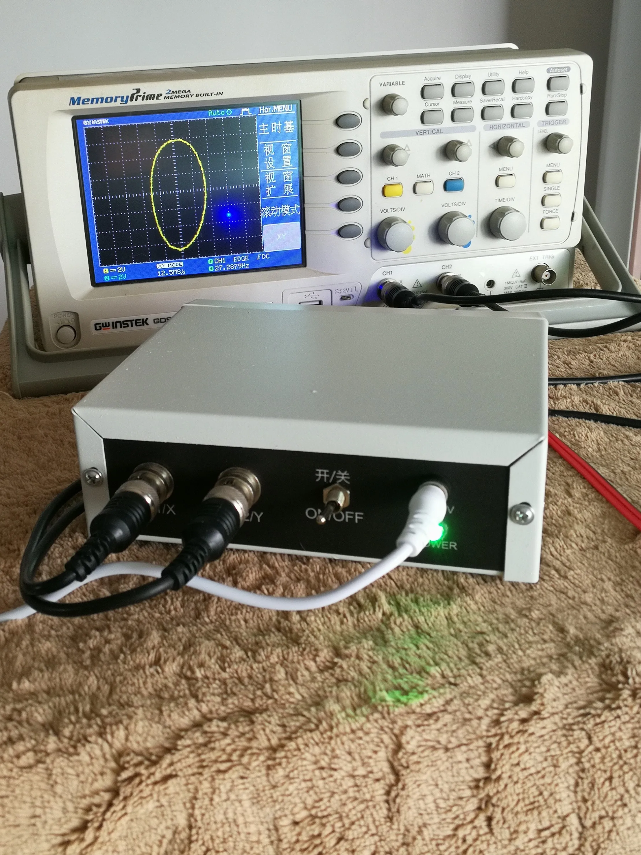 Circuit Board Repair Online Tester VI Curve Tester