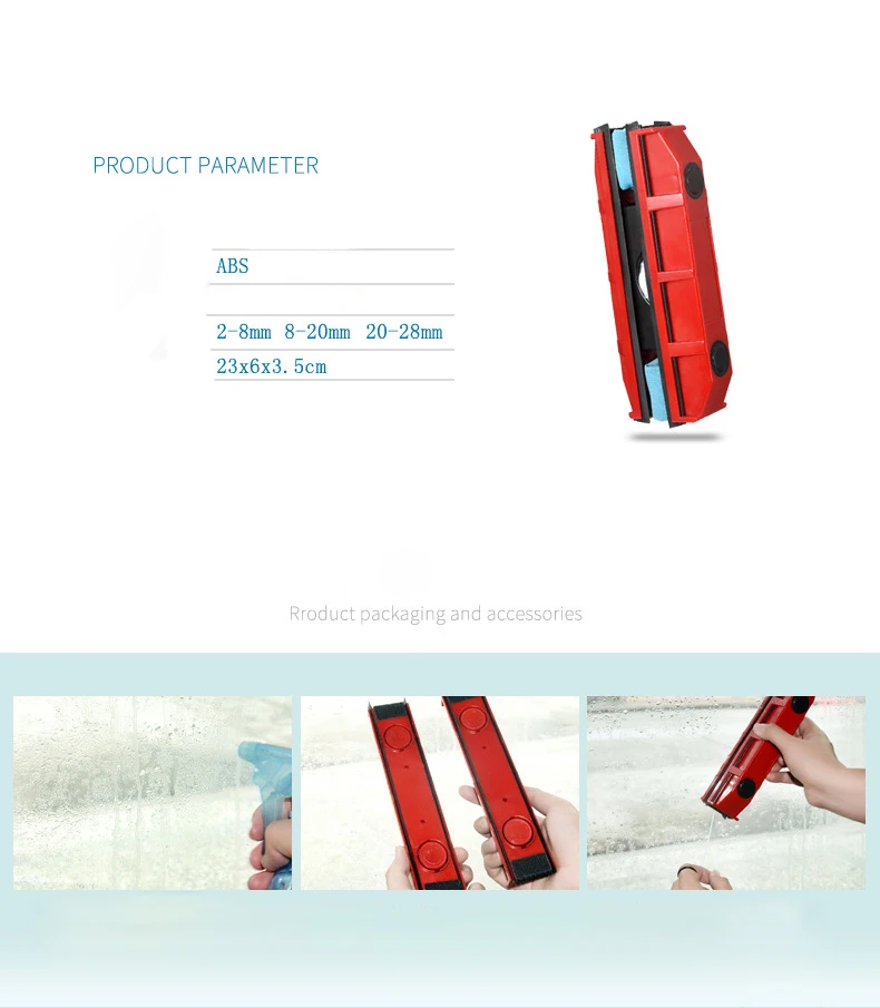 10551358567_1367587837