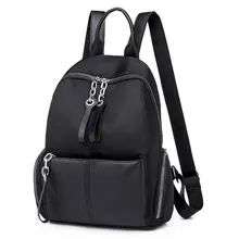 Стиль, нейлоновый рюкзак,, женская сумка от производителя,, через границу для обработки, настраиваемый от имени 3