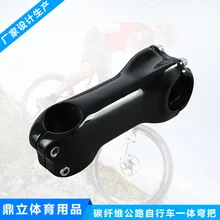 UD карбоновая ткань подставка для руля трубы фиксированная передача горный велосипед Группа горный велосипед велосипедный Стержень 31,8 Размер