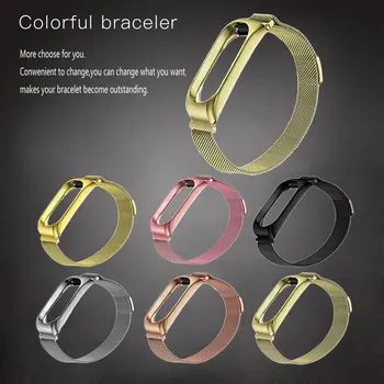 

Fashion For Xiaomi Mi Band 4 Replacement Sport Magnetic Item Strap Metal Wristband Bracelet Two-Tone Replacement Strap