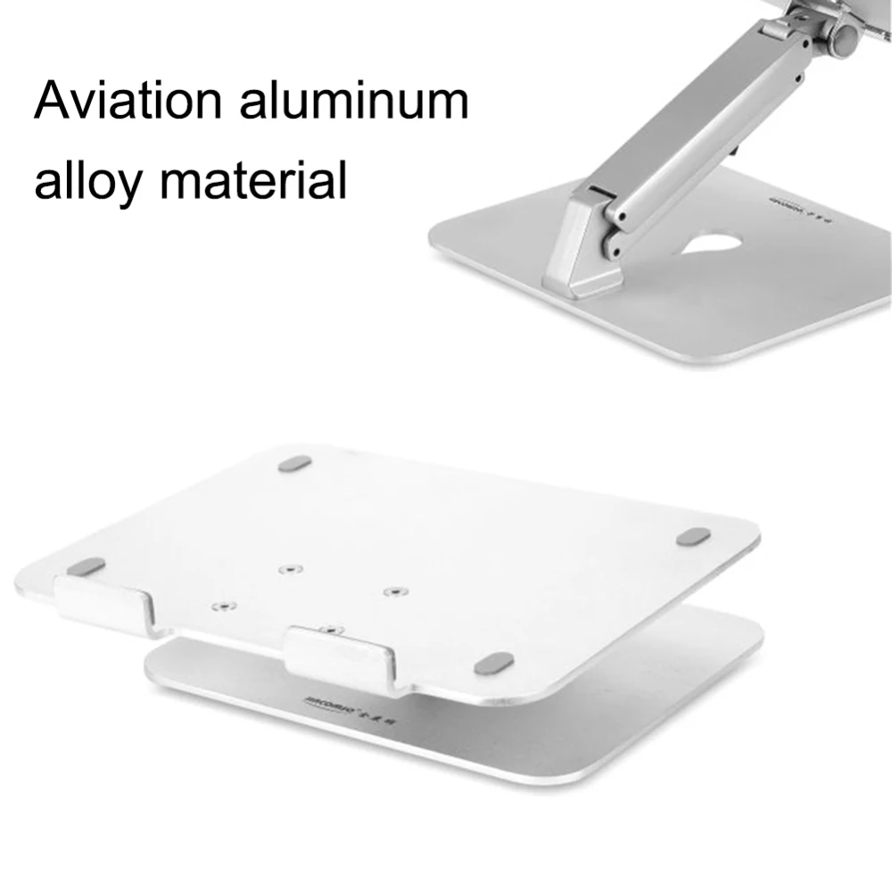 Регулируемый держатель для охлаждения ноутбука портативный алюминиевый стенд для ноутбука настольная Эргономика повышение для MacBook Air про-аксессуары Горячая