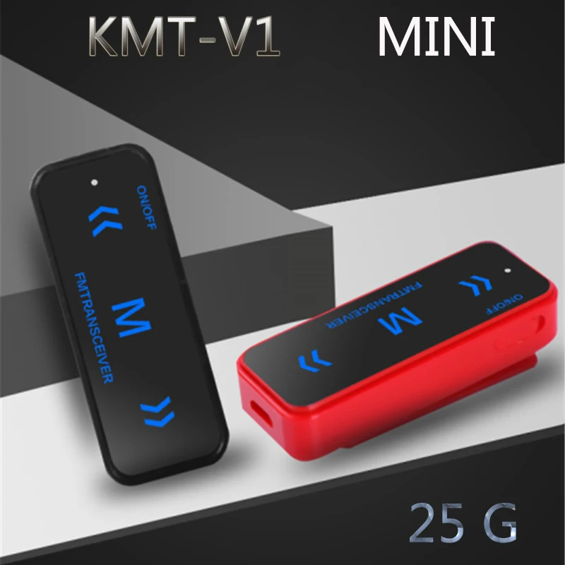 

KMT-V1 Civil MINI Intercom Outdoor Handheld Portable Micro mini Walkie Talkie Way Ham Radio Communicator HF Transceiver
