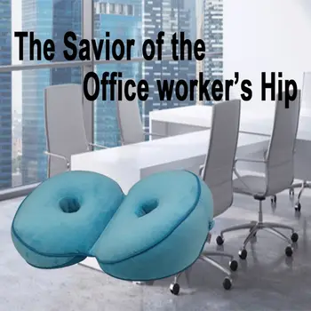 

Multifunctional Seat Cushion Filling Memory Foam Double O-shaped Hollow Design For Hip Lift Sciatica And Tailbone Pain Reli