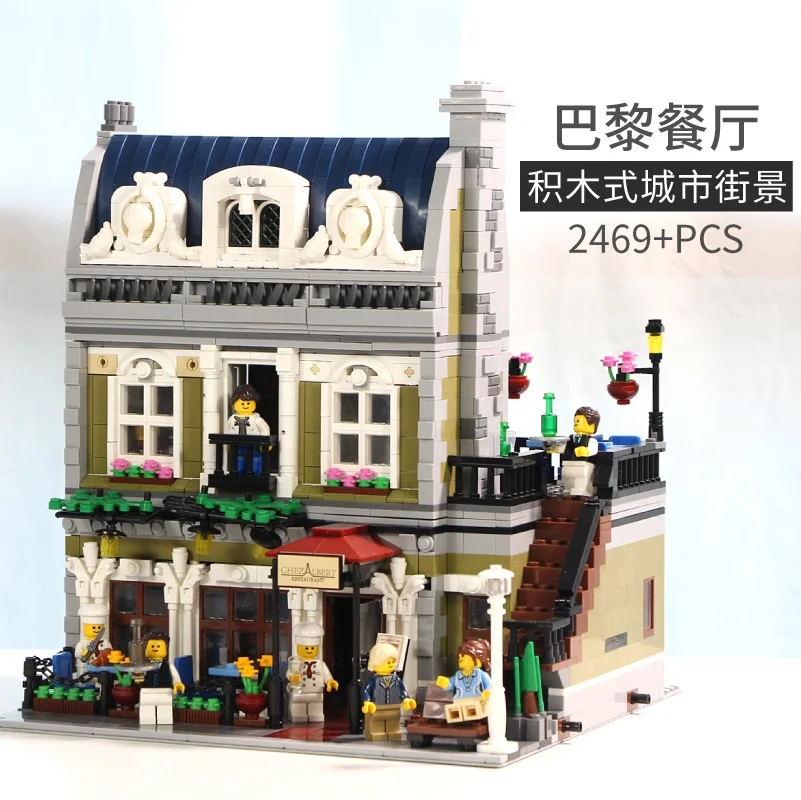 

2469+pcs Building Blocks Street View Model Bricks Creator Downtown Diners Parisian Restaurant Figures For Kids Toys DHL For Free