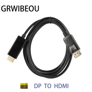 

1080P Displayport Male To HDMI Male Adapter 1.8m Cable Video Audio Converter for PC Laptop DP To HDMI HDTV Projector